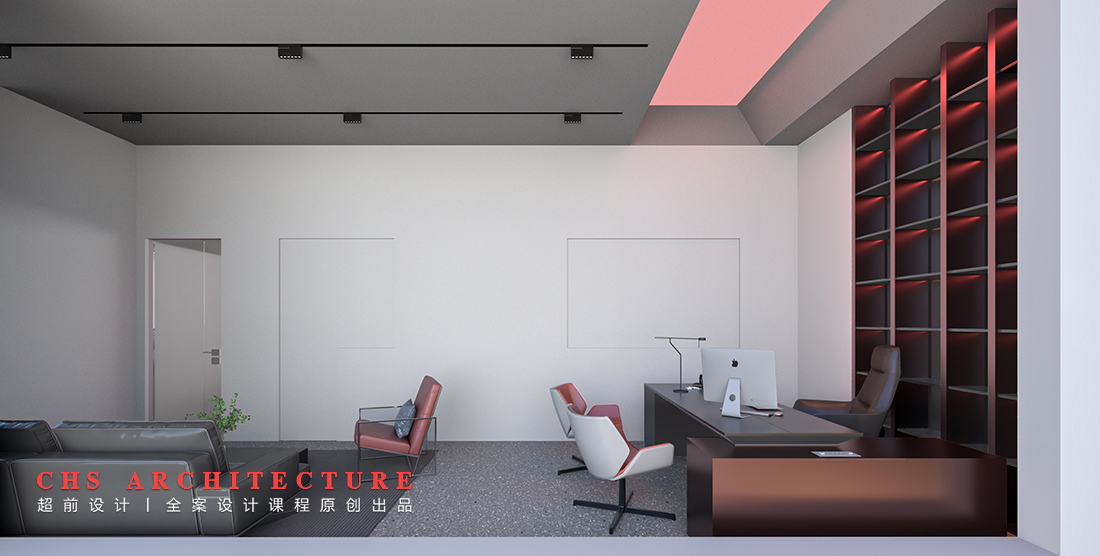 追光·高级办公室原创方案设计丨超前设计-36