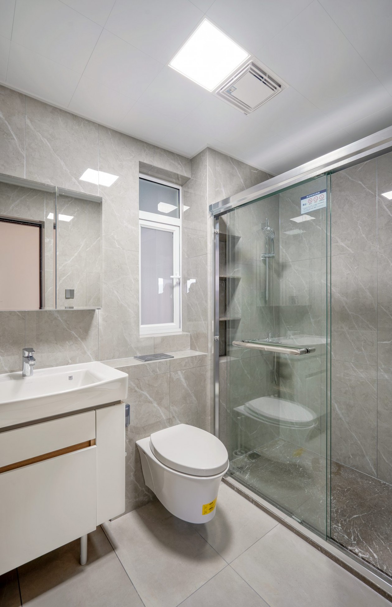 黄埔雅苑101平北欧风格-8