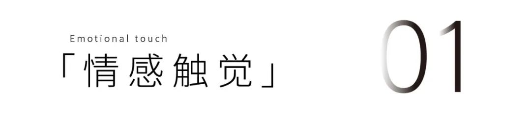 御璟江山别墅丨中国合肥丨阮秀仓建筑设计团队-3