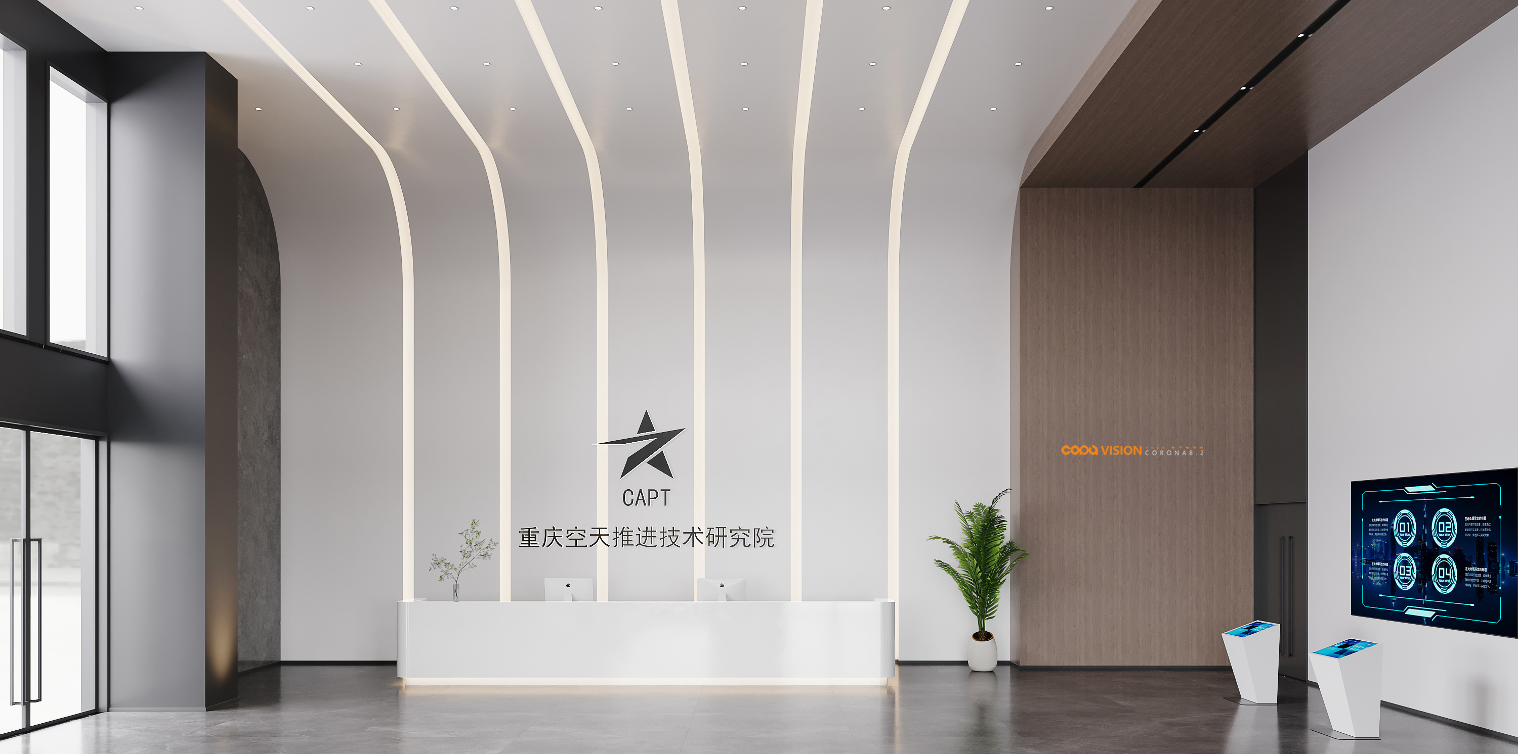 2022 年中下旬工装效果图表现作品丨靠背视觉-30