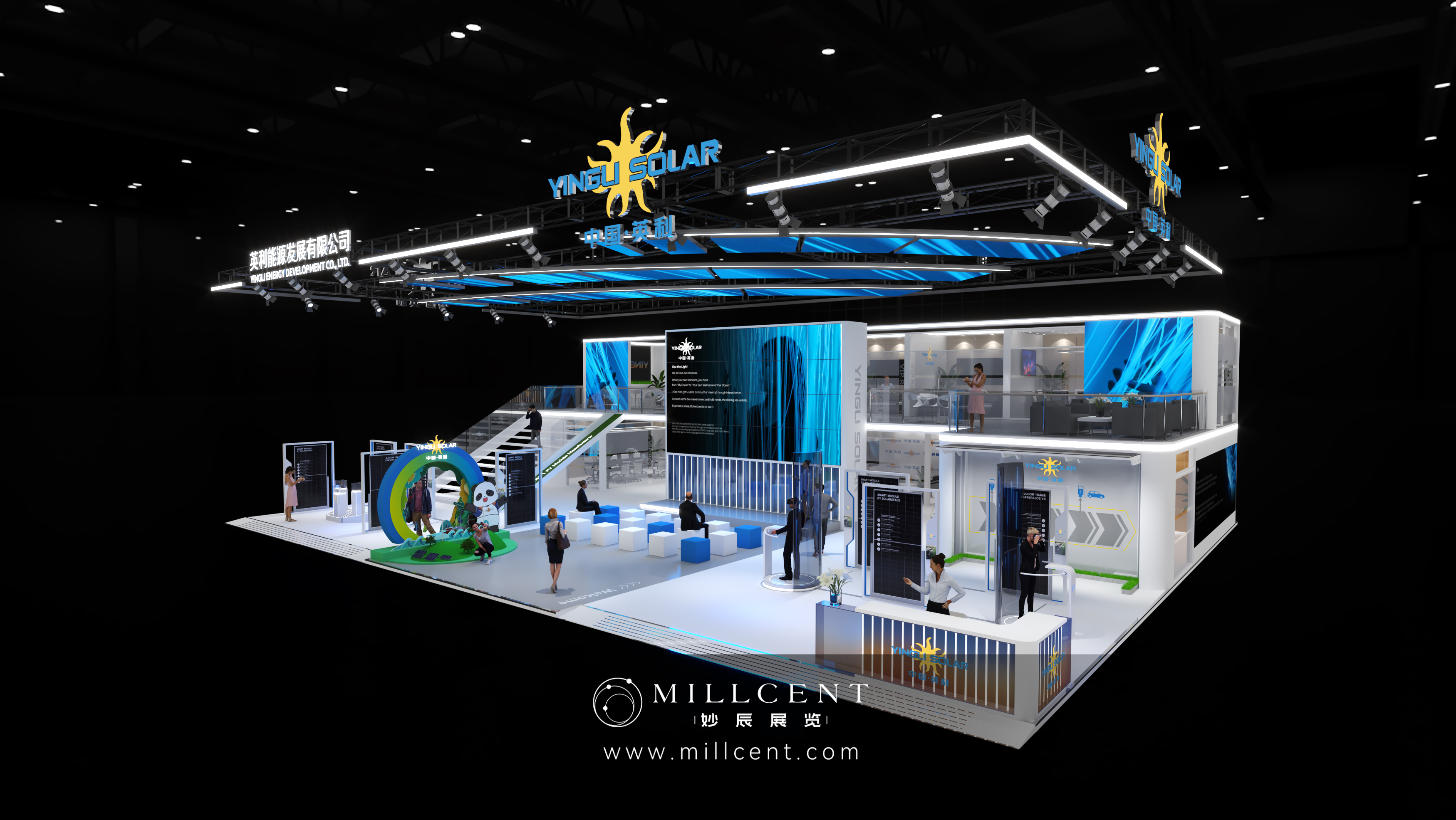 YINGLI SOLAR SNEC2024-6