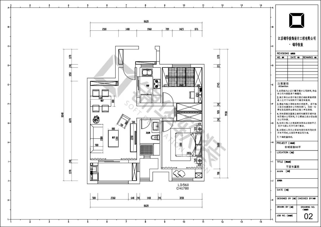 无锡金域缇香 86㎡现代简约家,实现空间最大化利用-26