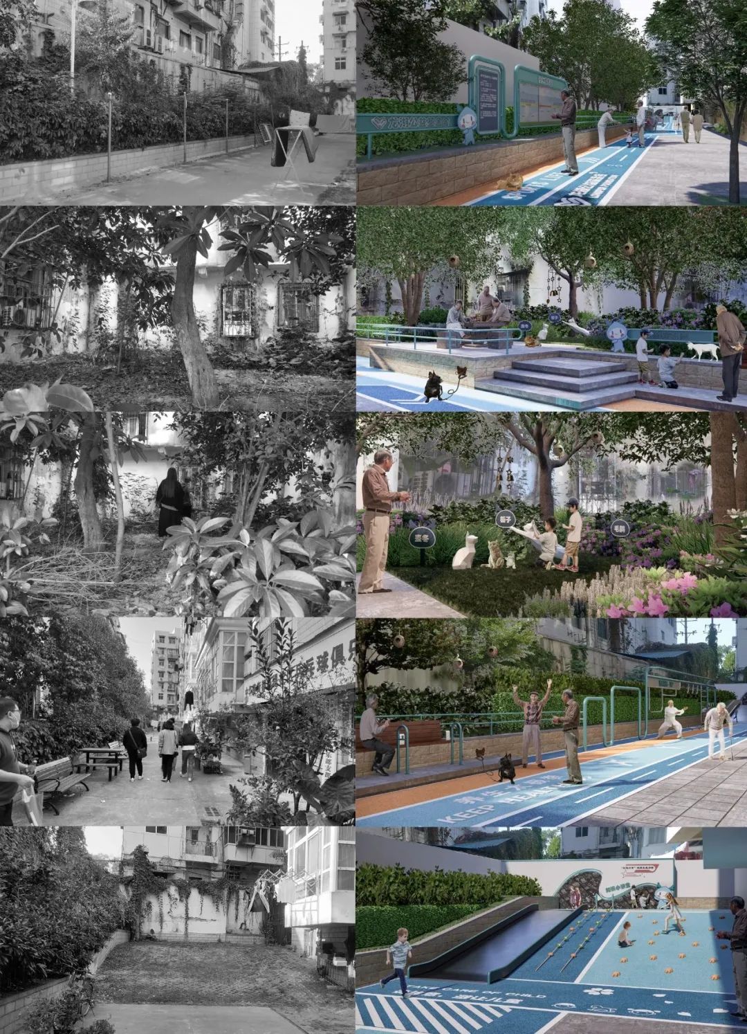 与居民共建百年社区的温度｜武汉都府堤改造项目-71