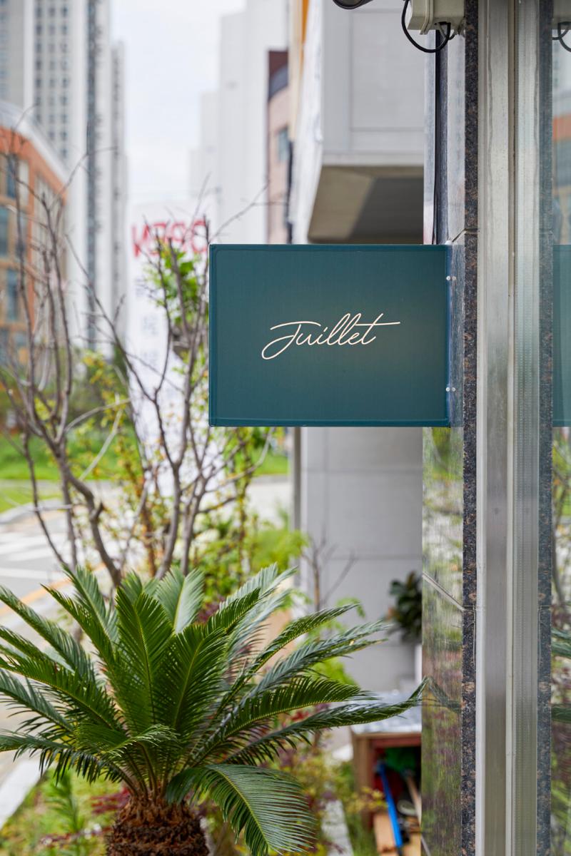 12 坪舒适现代甜品咖啡厅设计-8