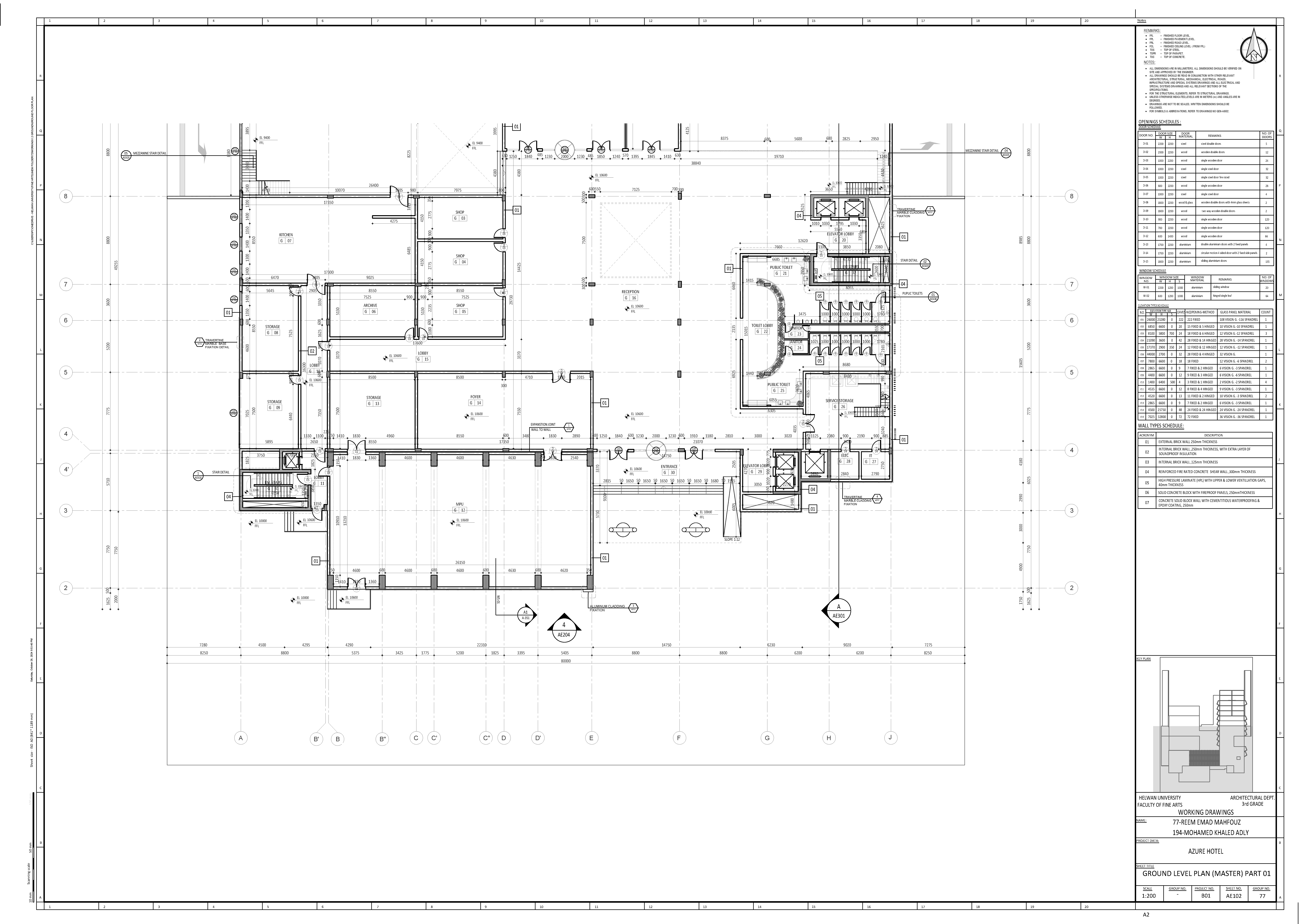 AZURE HOTEL酒店工作及技术项目-12