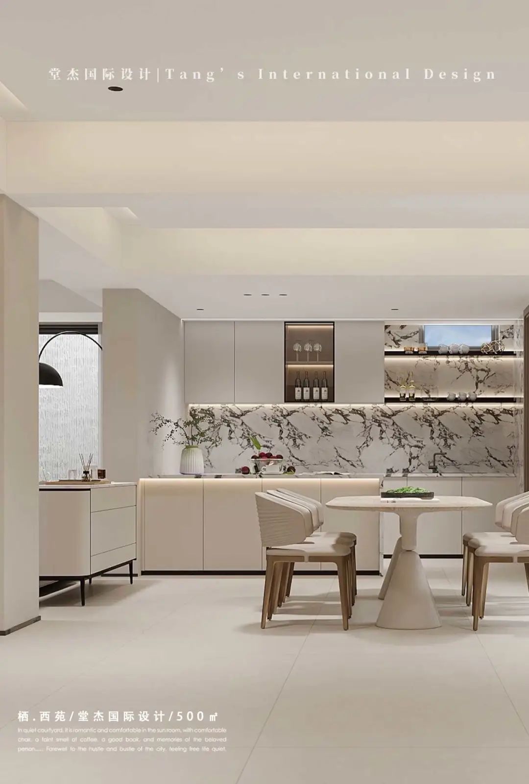 栖西苑艺术留白别墅丨中国南京丨堂杰国际设计-33