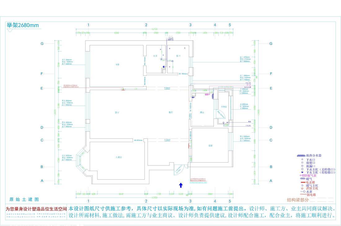 
金地檀俯 -30