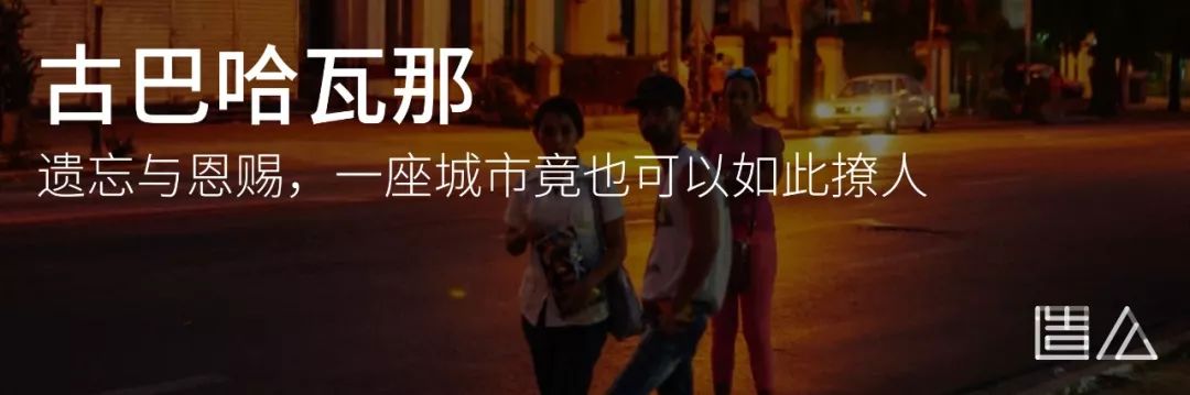 南京老城区建筑风情录 | 穿越时空的民国韵味-255