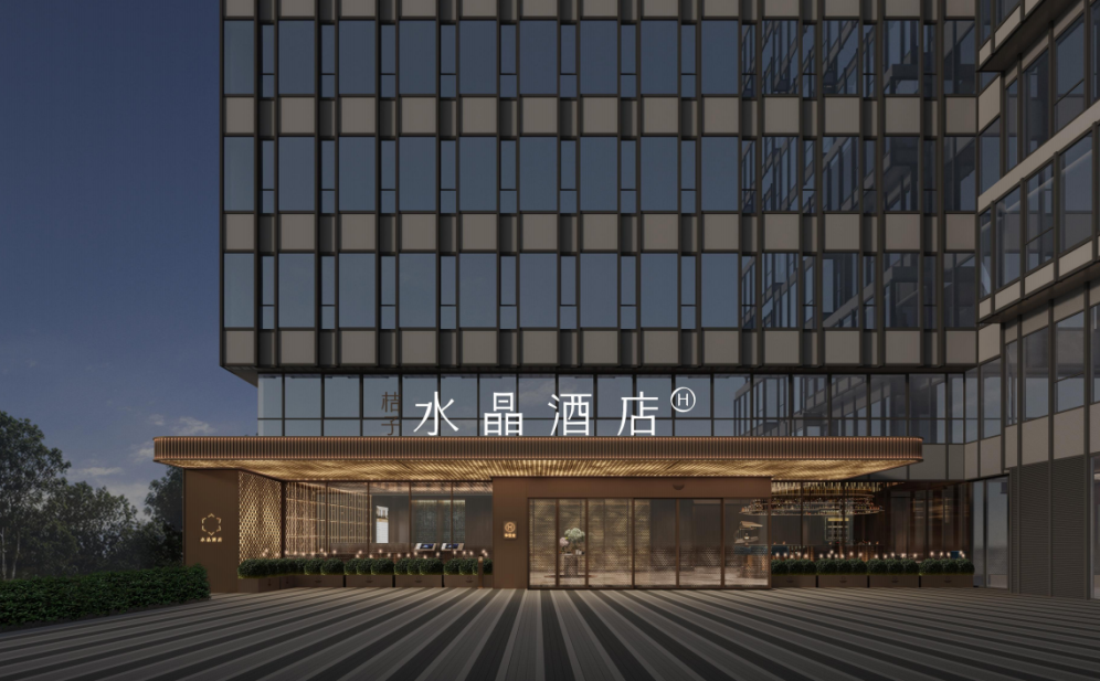 亚筑设计|北京昌平绿地中央广场桔子水晶酒店-15