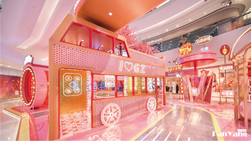 型聚潮乐 喜粤新春 · 新年商业美陈丨中国广州-18