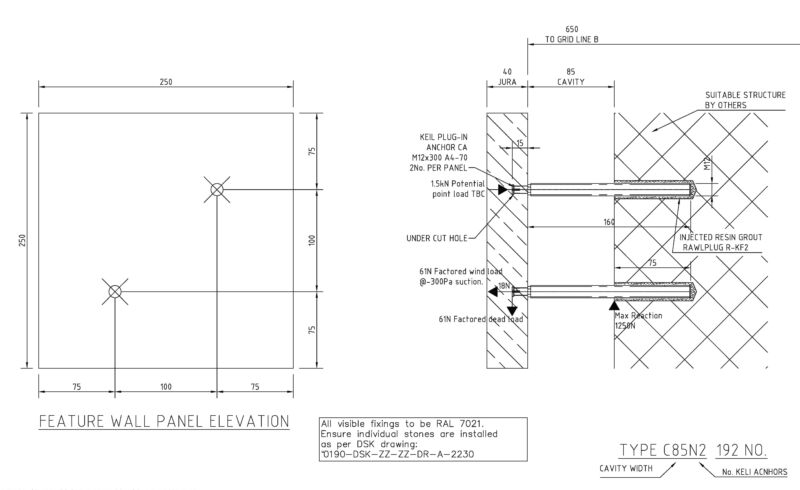 50 Finsbury Square 特色墙项目丨Szerelmey-33