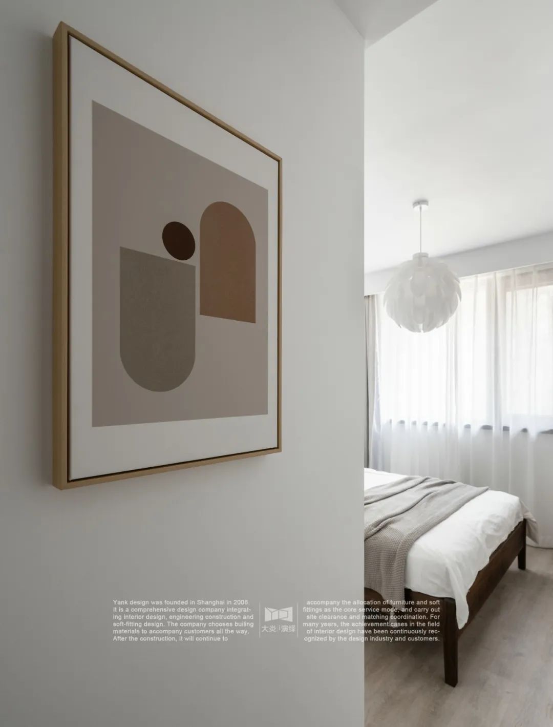 老破小逆袭!现代简约风解救强迫症业主-75