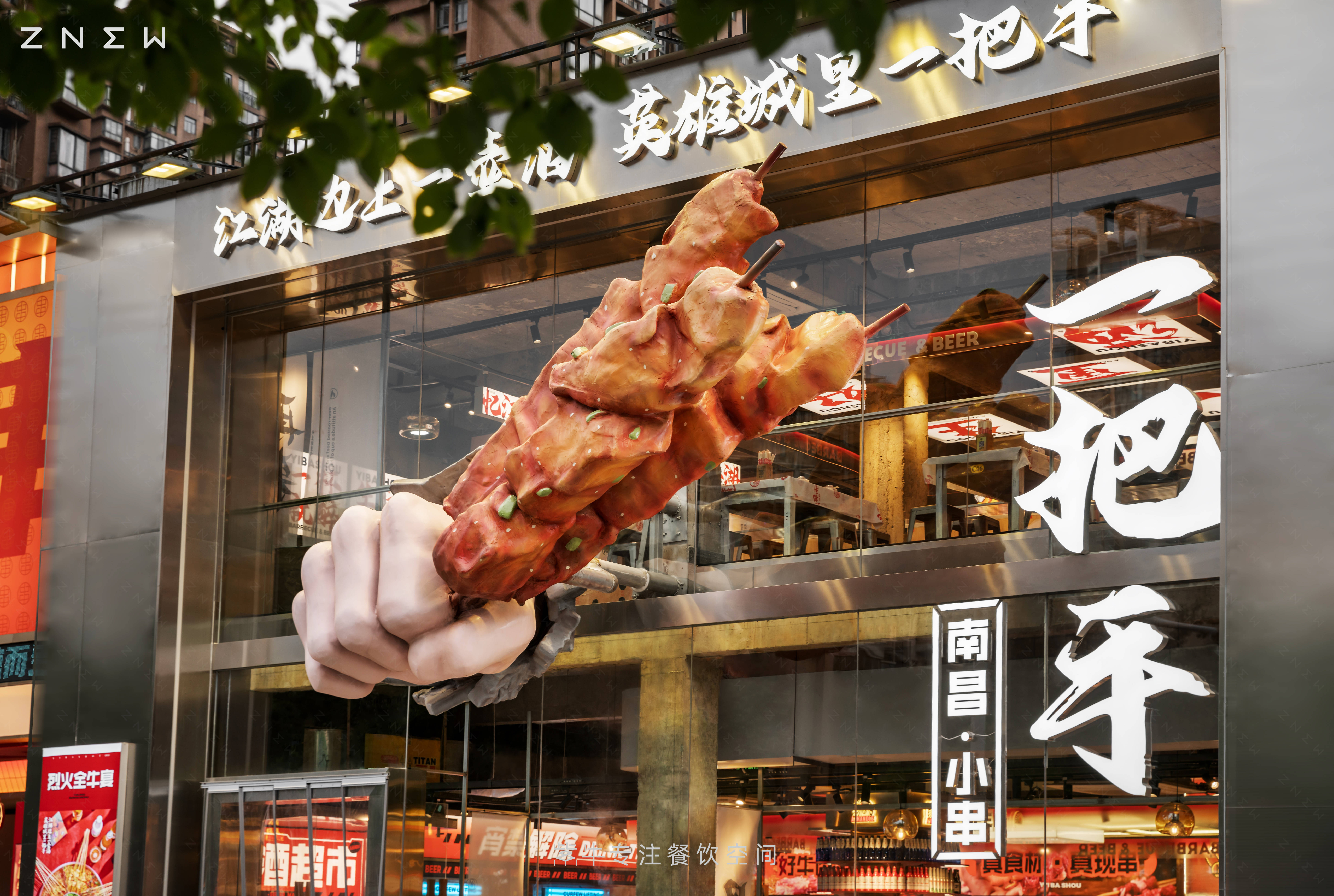 一把手烧烤（南昌店）丨中国南昌丨紫牛餐饮空间设计-5