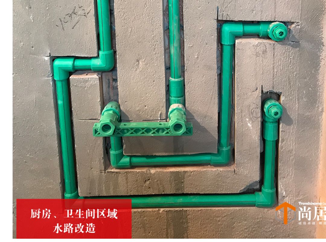 装修全攻略 · 轻松打造梦想家园-21