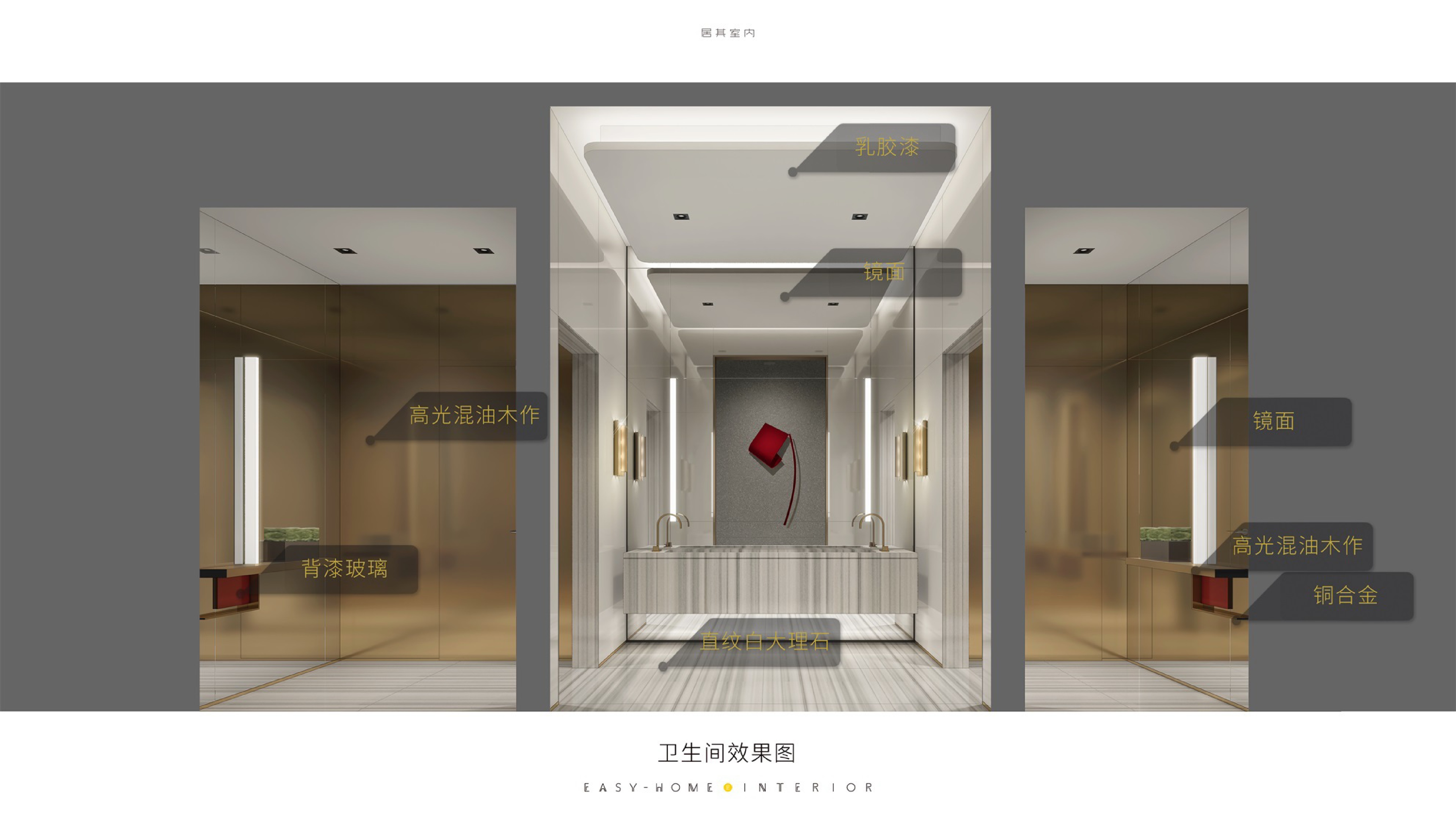 泰州金通桃李园售楼处丨中国泰州丨戴昆-19