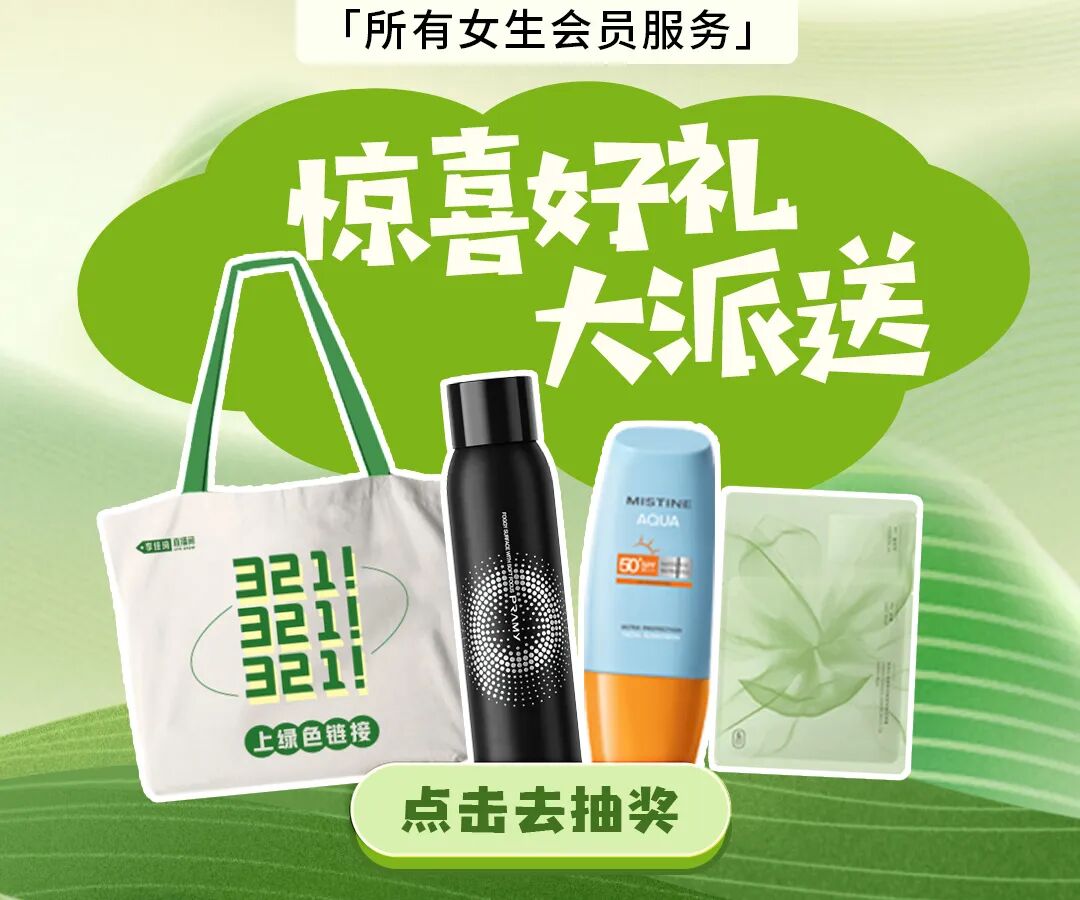 夏日运动塑形趁现在！运动内衣、瑜伽垫、液体沙拉...超多运动“搭子”挑个爽！-9