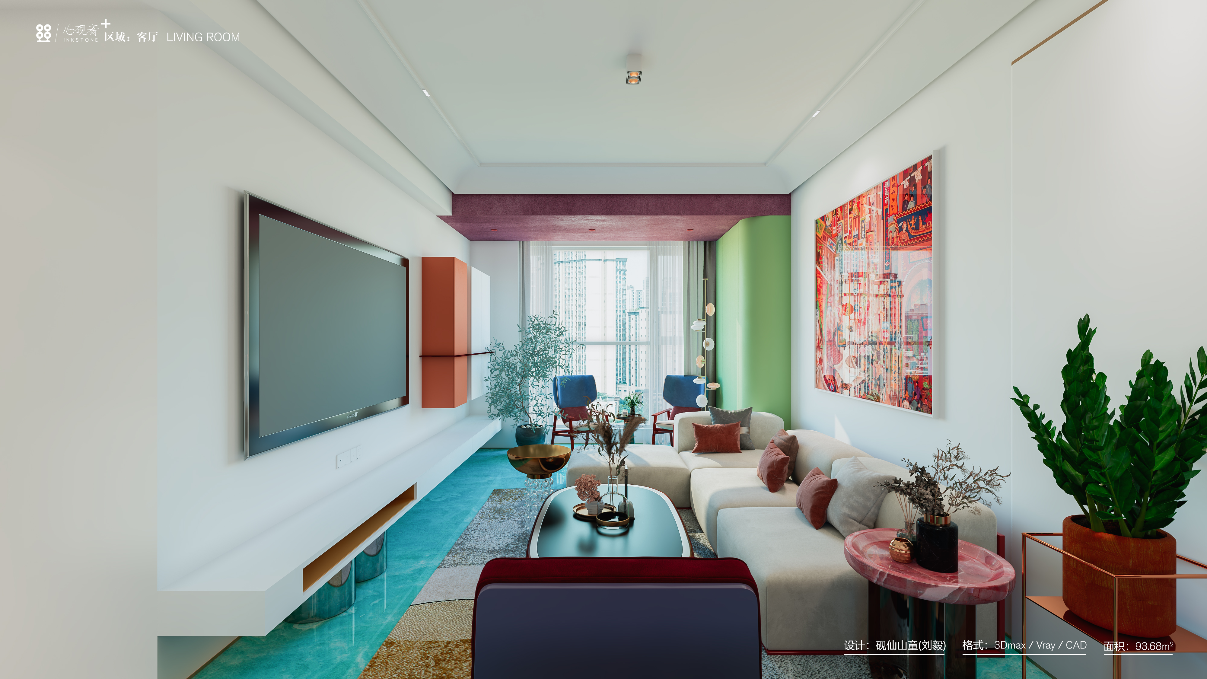 拒绝甜美 用“莫兰迪”高级色重构家居美学-21