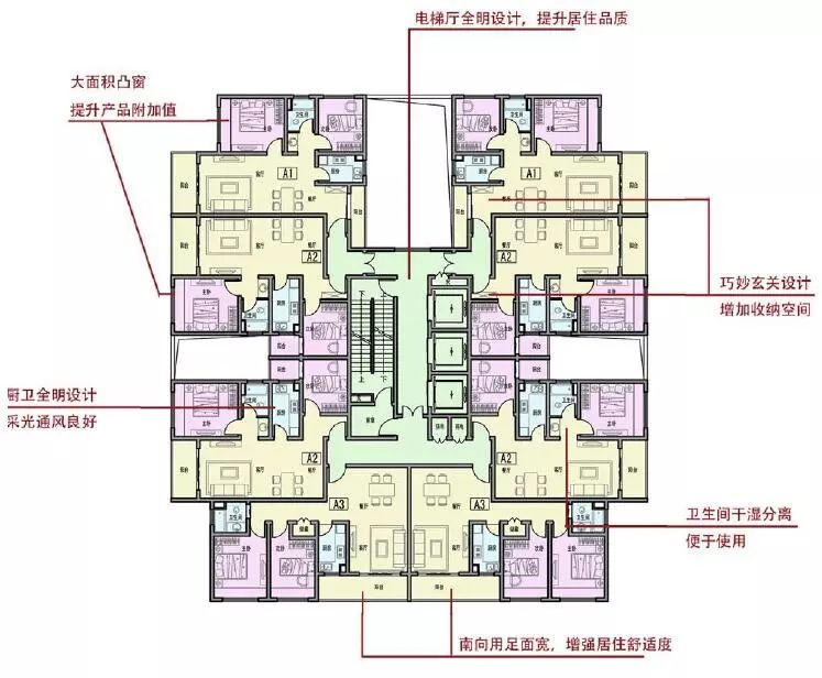 起居山水间——龙斗壹号·海岸城 | 打造多功能生活空间-102