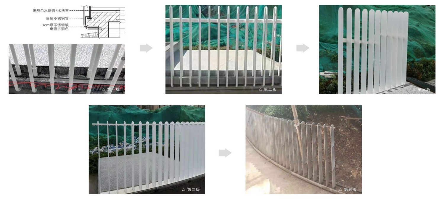  魏玛景观丨西安融创曲江印景观设计 丨中国西安-8