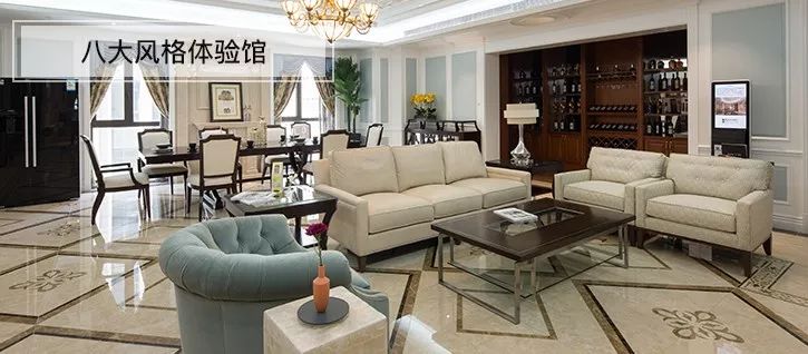 申远集团大厦·别墅生活体验馆 | 智能家居与多元风格的完美融合-57