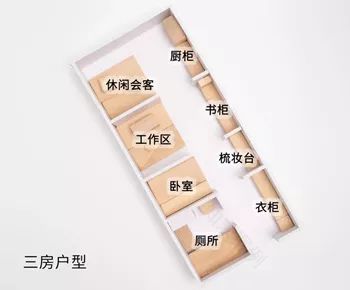 35㎡小户型逆袭 | 一室四用,浴缸、开放式厨房、衣帽间、榻榻米全都有-20