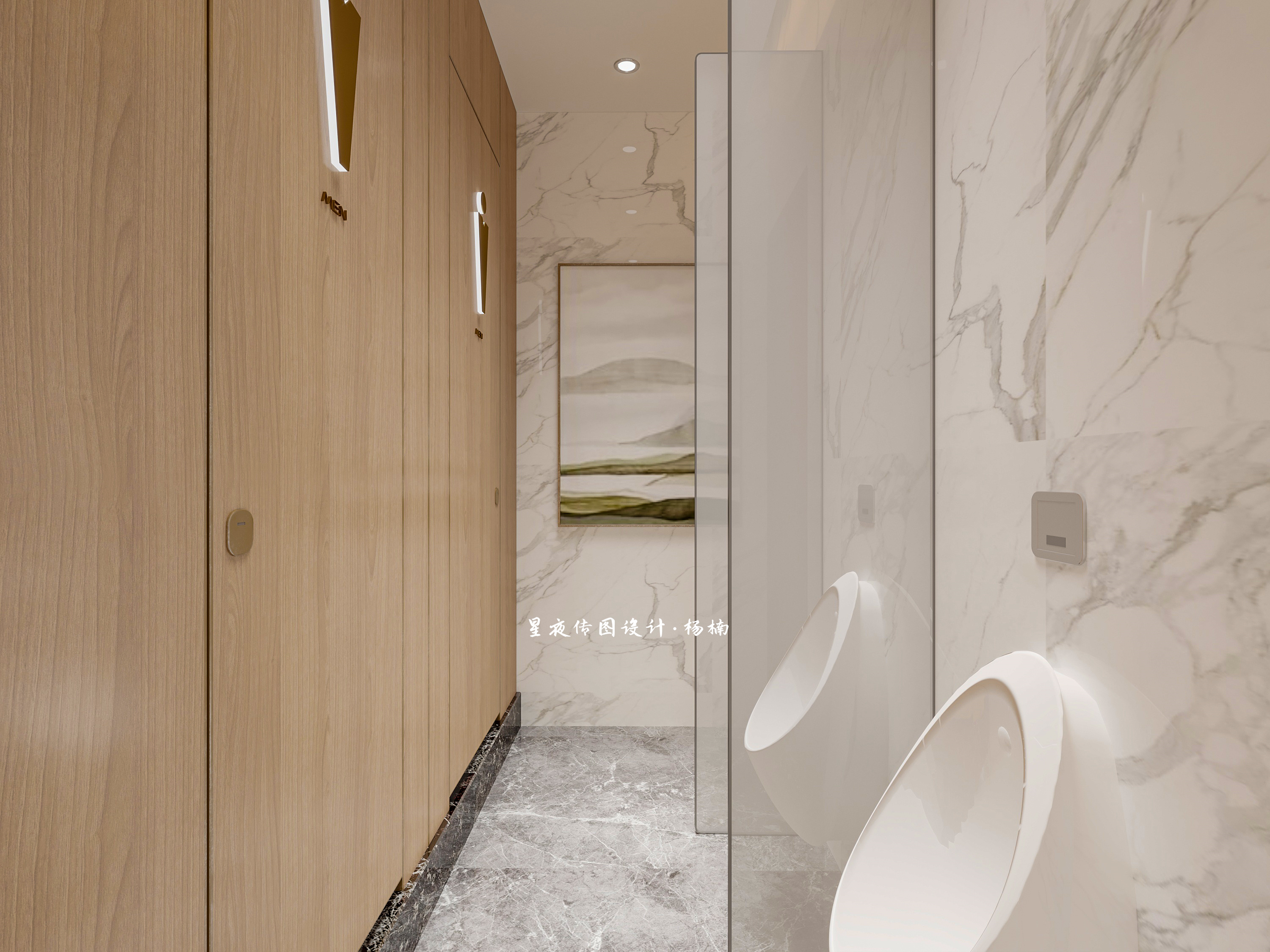 水利技师学院 | 在希望中找到光，在书海中找到路-12