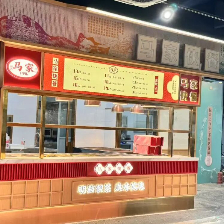 建证高质量发展|打造新式邻里中心模式!江苏苏州彩香菜市场焕新颜-50