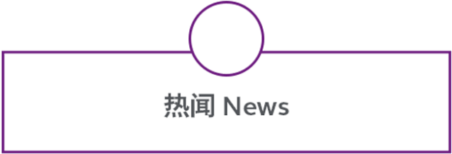 富春·金茂星外滩 | CallisonRTKL 描绘国际化垂直城市新图景-0