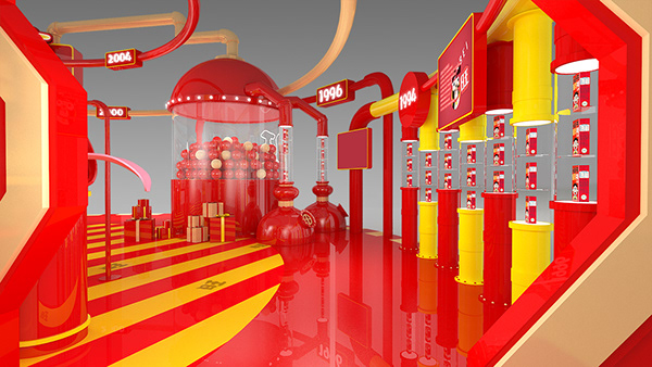 旺旺新年路演-10