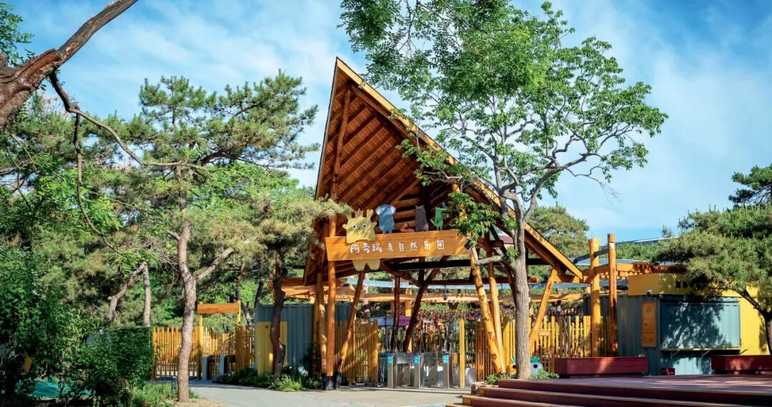 阿奇瑞亲自然乐园丨中国北京丨阿普贝思（北京）景观建筑设计咨询有限公司-5