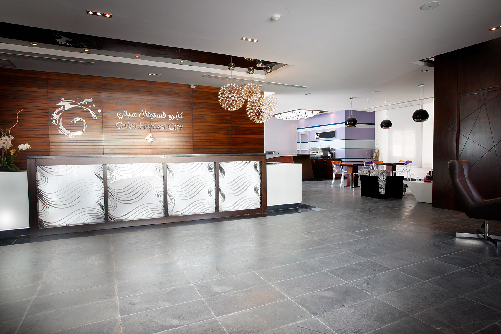 C.F.C. Cairo Festival City_ Sale Center-2