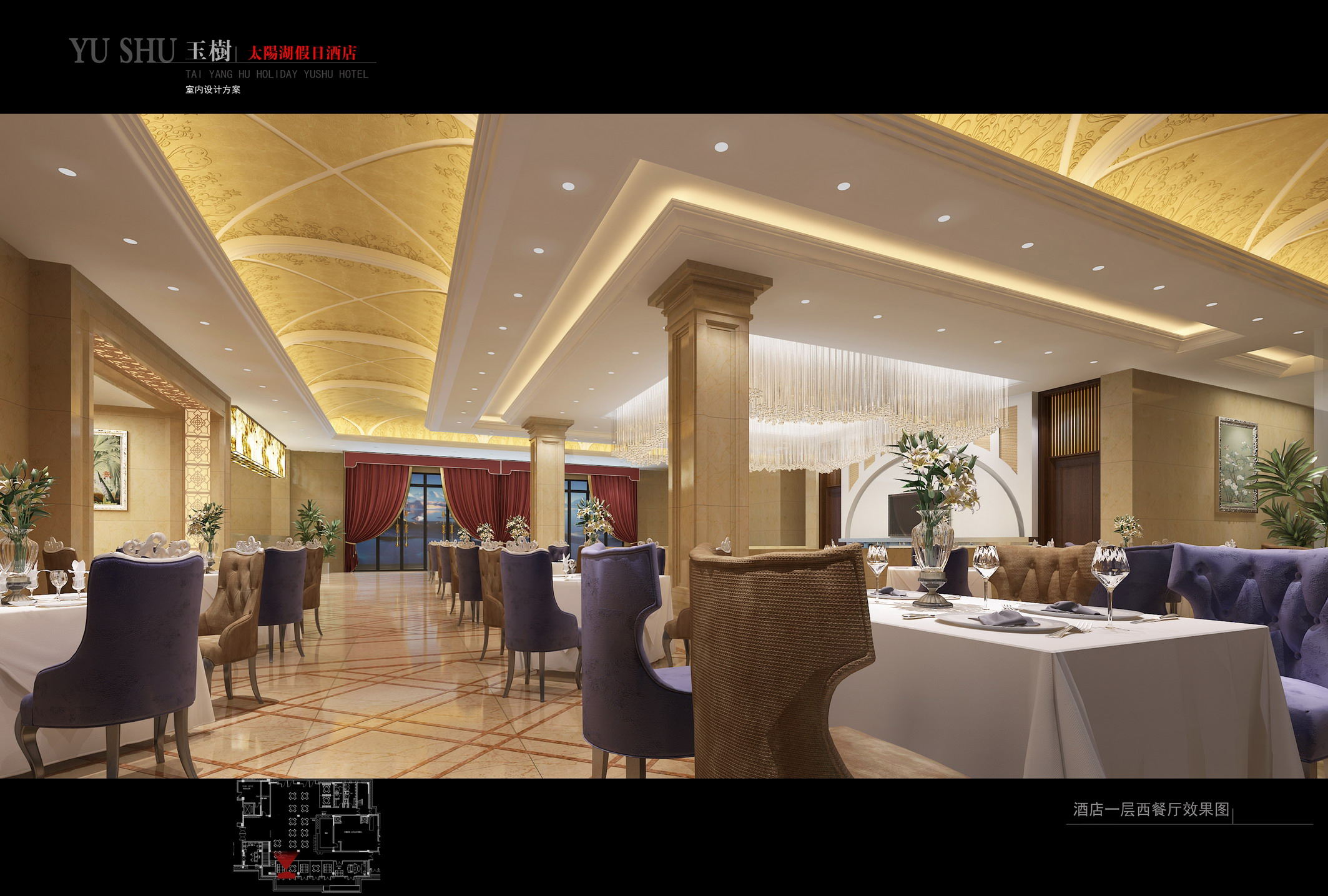 青海玉树太阳湖假日酒店-8