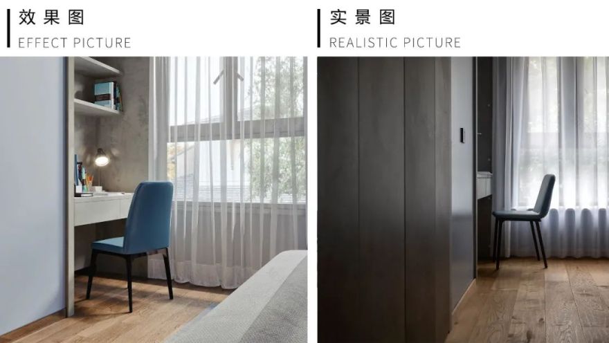 温馨老师 | 生活与设计的魔法师-37