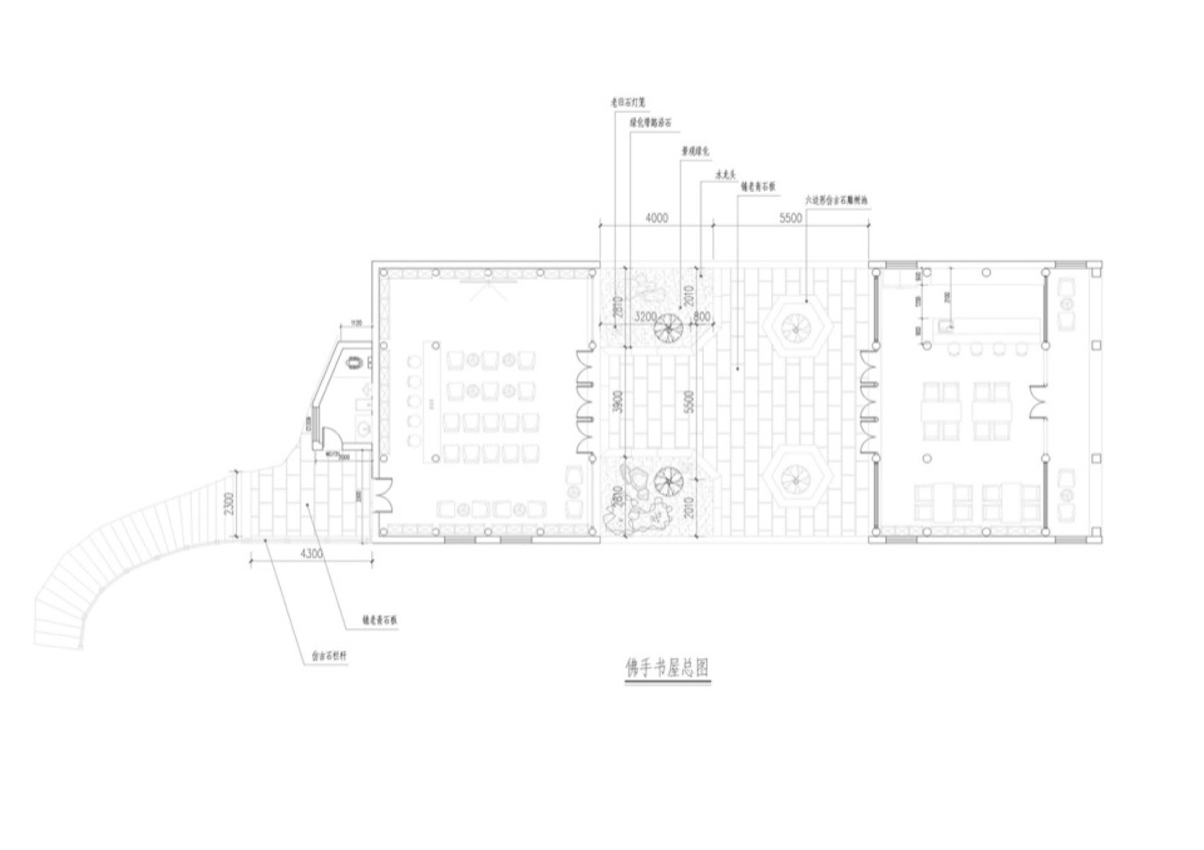 篁岭古村改造丨婺源县村庄文化传媒有限公司-151