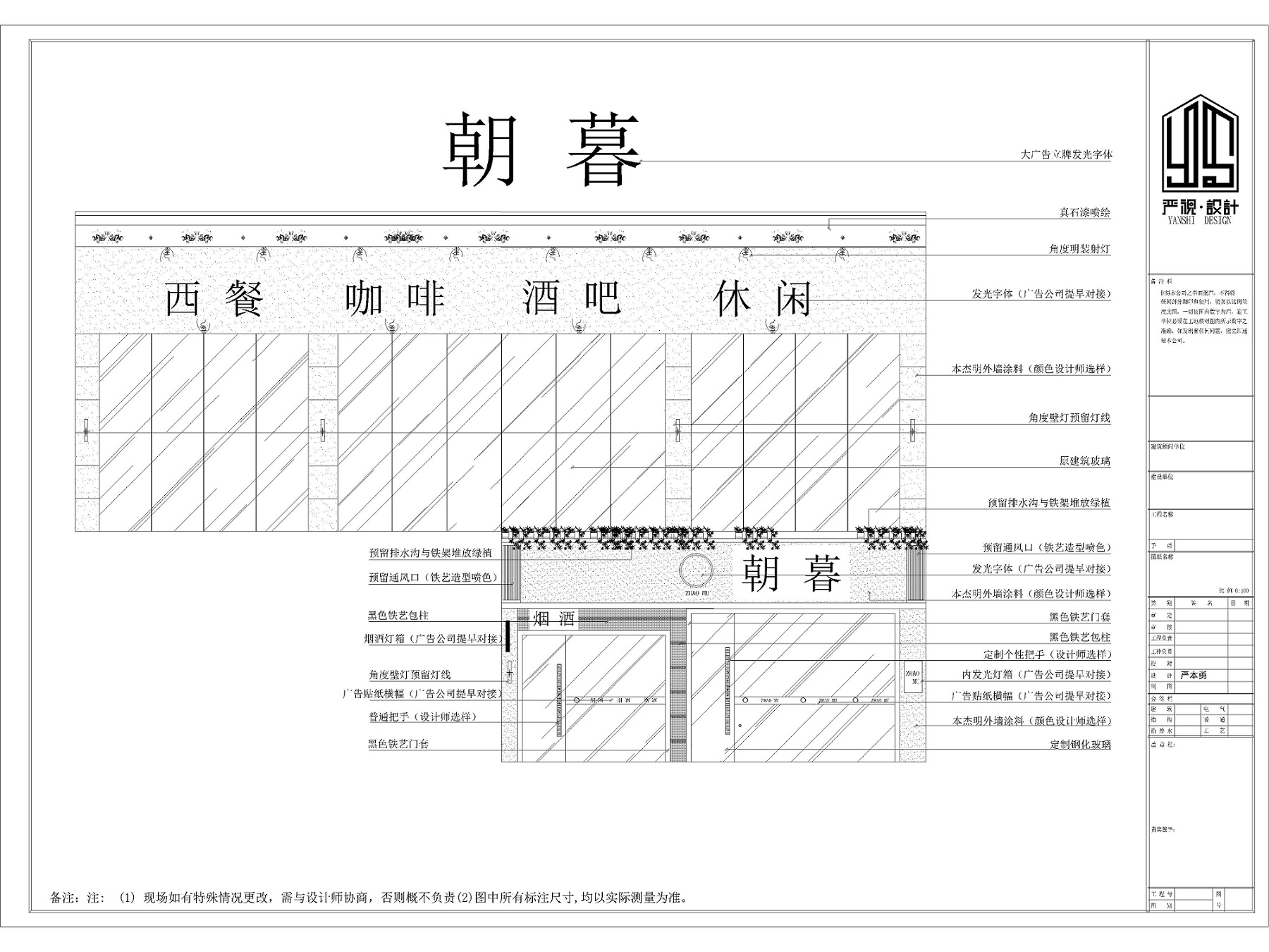 龙泉衡青青瓷丨中国丽水-31