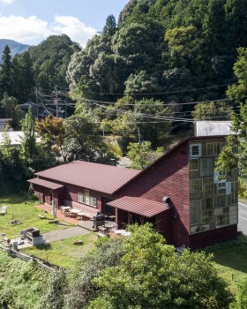 日本零浪费小镇的环保公共建筑（Japanese Kamikatz Public buildings）