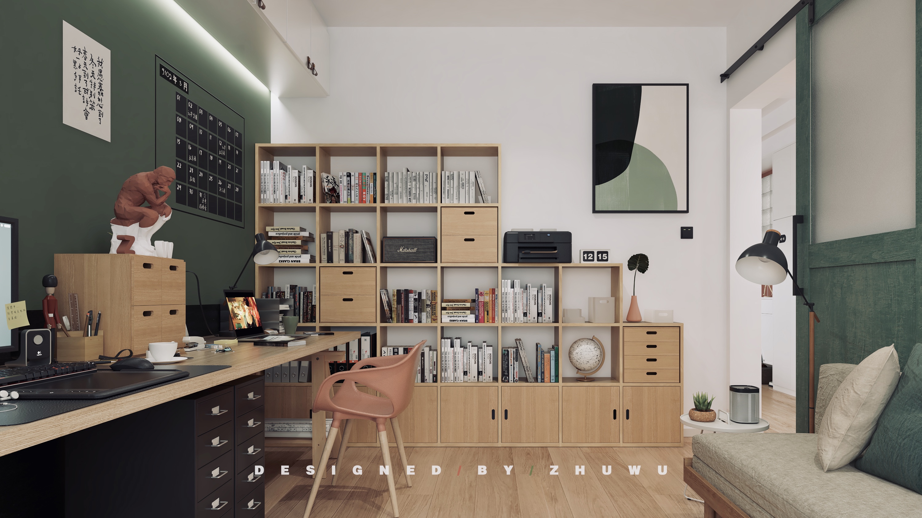 98㎡北欧复古混搭家装 | 低成本个性体验-46