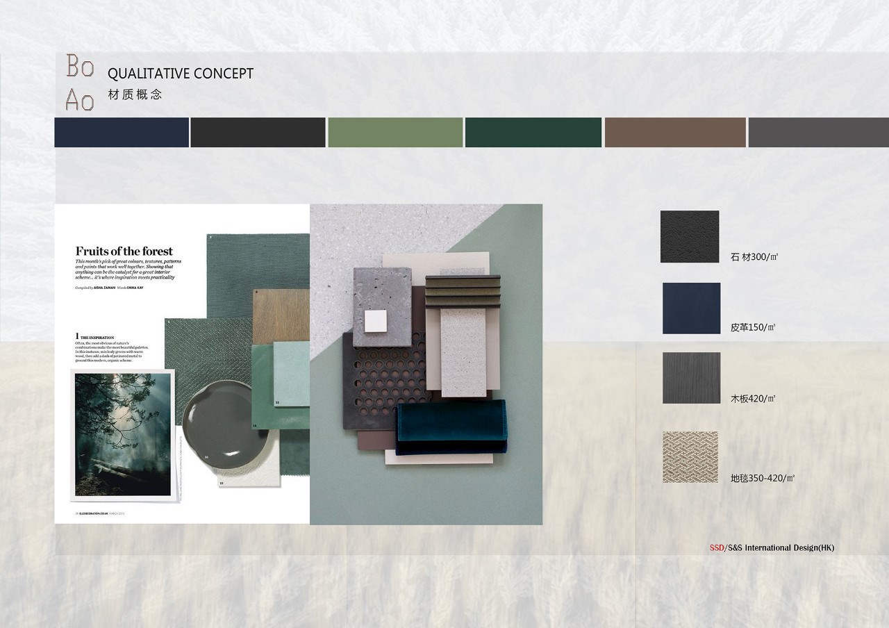 定义新海岛风情,构想野趣的当代美学丨上上国际（香港）设计有限公司-28