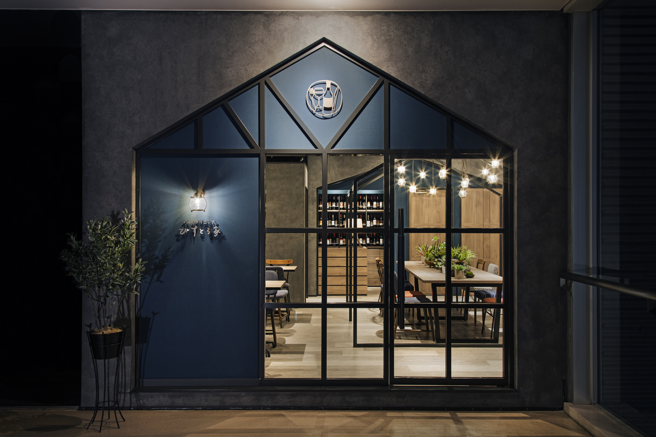 ARCHIVES -RESTAURANT & BAR- | DESIGN STUDIO CROW-28