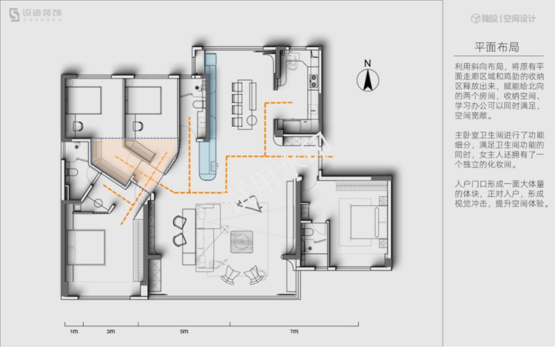 闻香下马 知味停车丨中国洛阳丨陈设空间设计-12