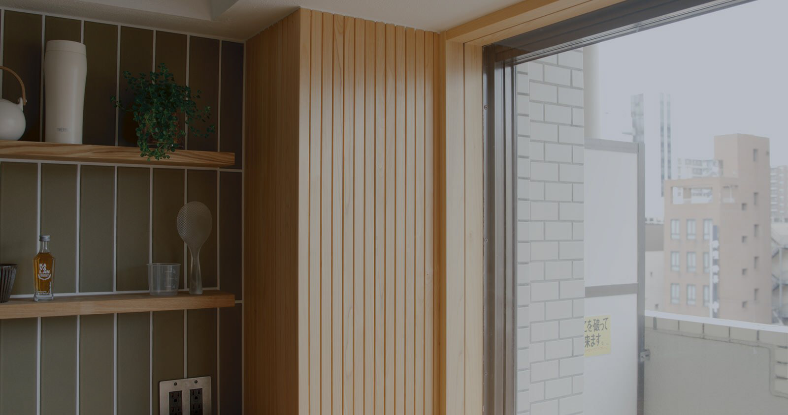 小户型丨tnd設計室-28