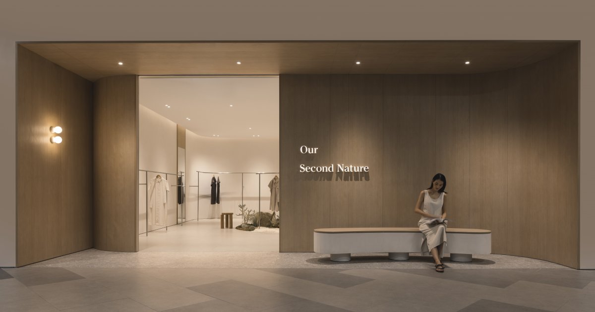 Second Nature's Second Hideaway 零售店丨新加坡丨932 Designs-11