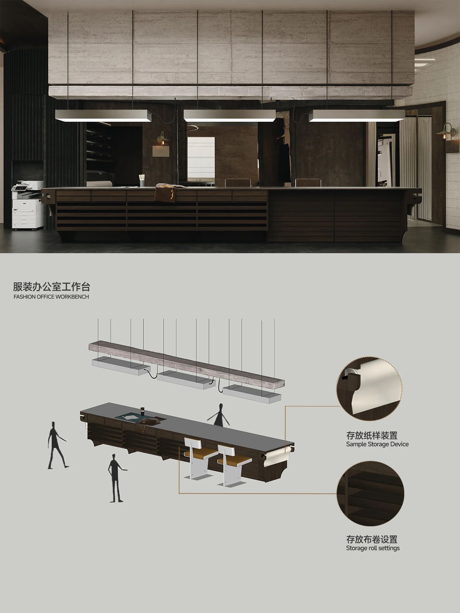 深圳 ILNYA 服装办公室丨中国深圳丨潜木设计-27