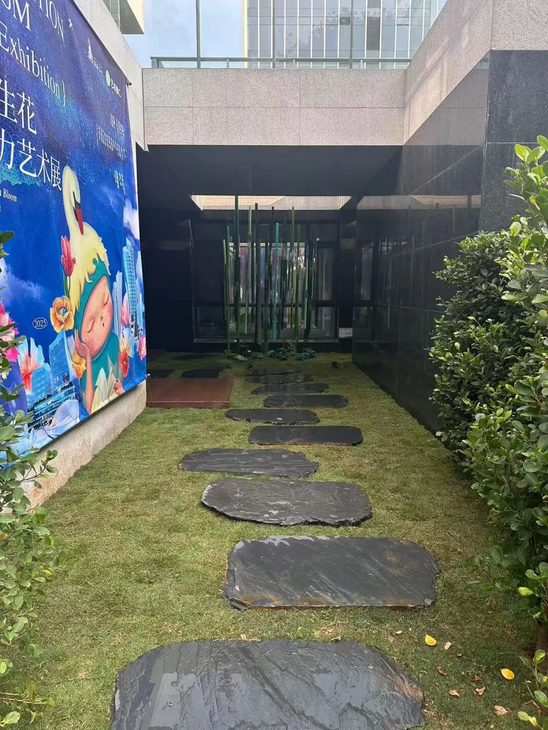 「想象生花」治愈力艺术展超梦幻登场，一起掉进浪漫又治愈的艺术世界-19