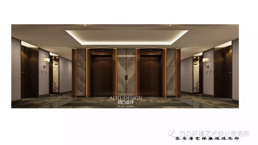 新中式商务酒店 | 古韵今风,华而不奢-33