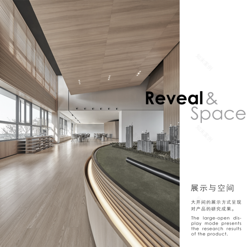 徽创佳兆业•未来城销售中心丨裂变空间设计-32