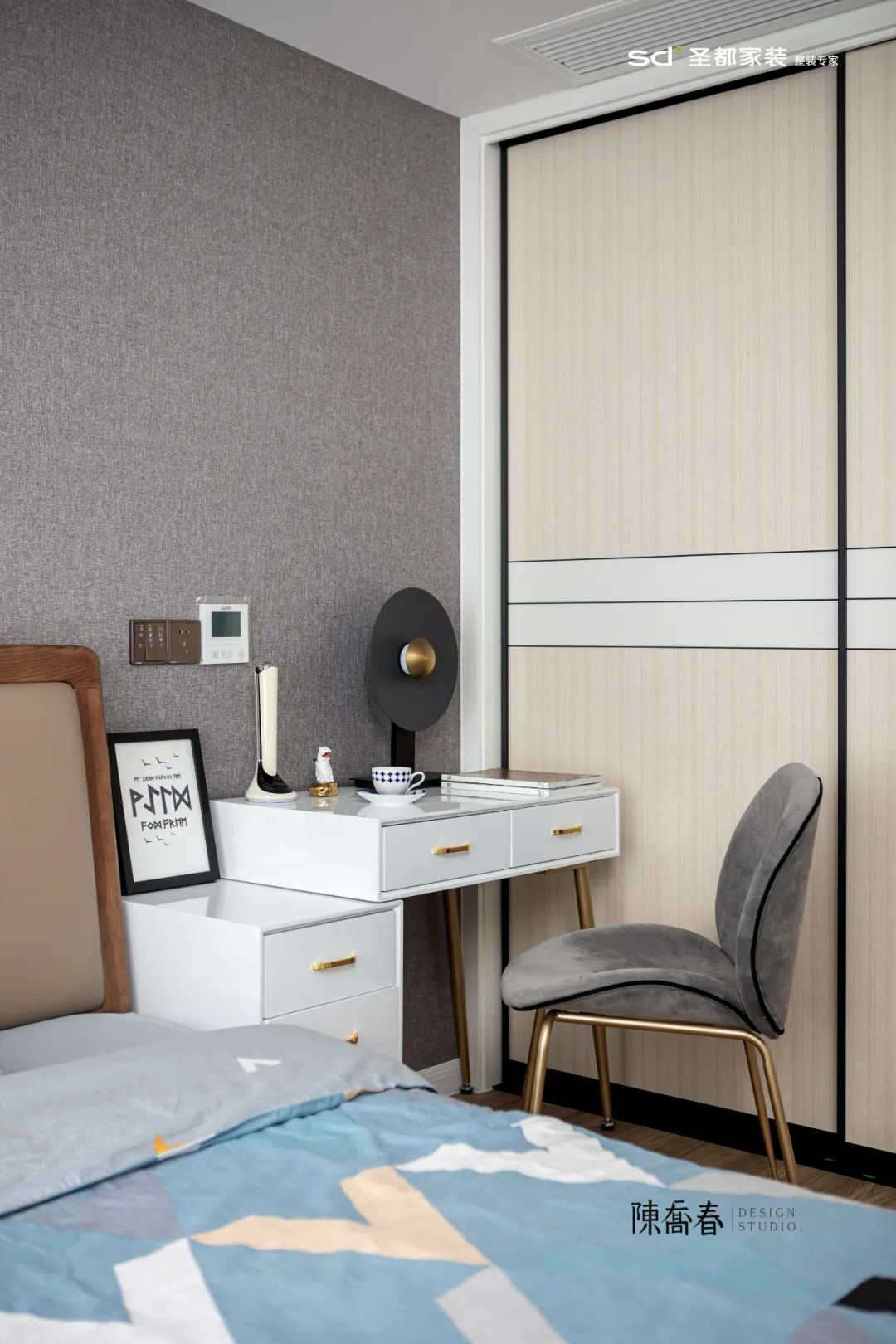 《川上橙花》 | 现代台式设计,放大空间的艺术-60