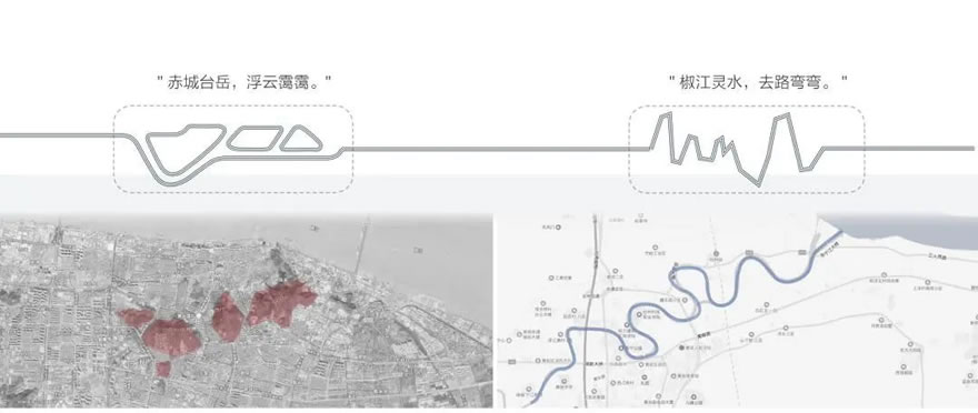 金地台州·中城广场丨中国台州丨上海五贝景观设计有限公司-4