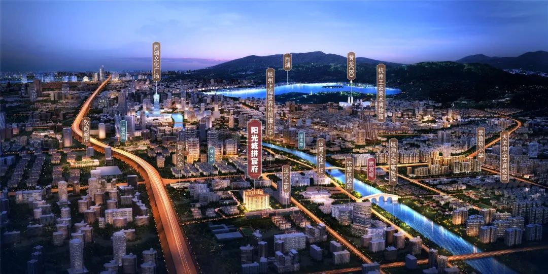杭州阳光城拱宸府——融合东西方元素,打造现代品质建筑-8