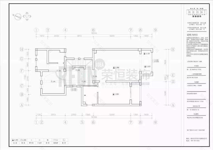 《二重奏》台式极简家居,自然纯粹的美感-6